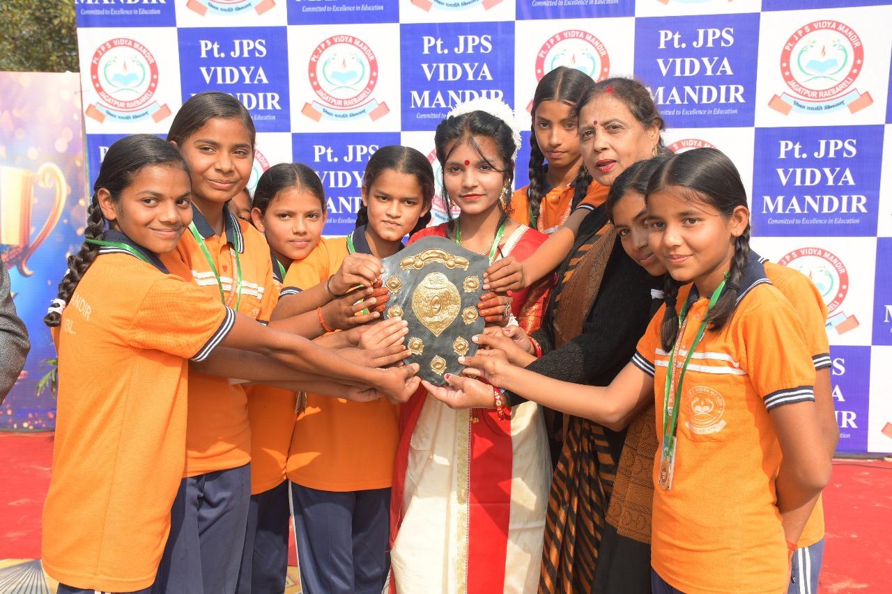 School Image
