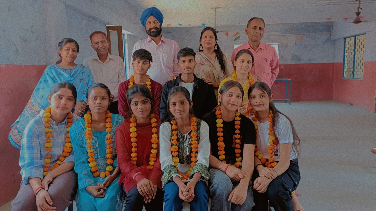 School Image