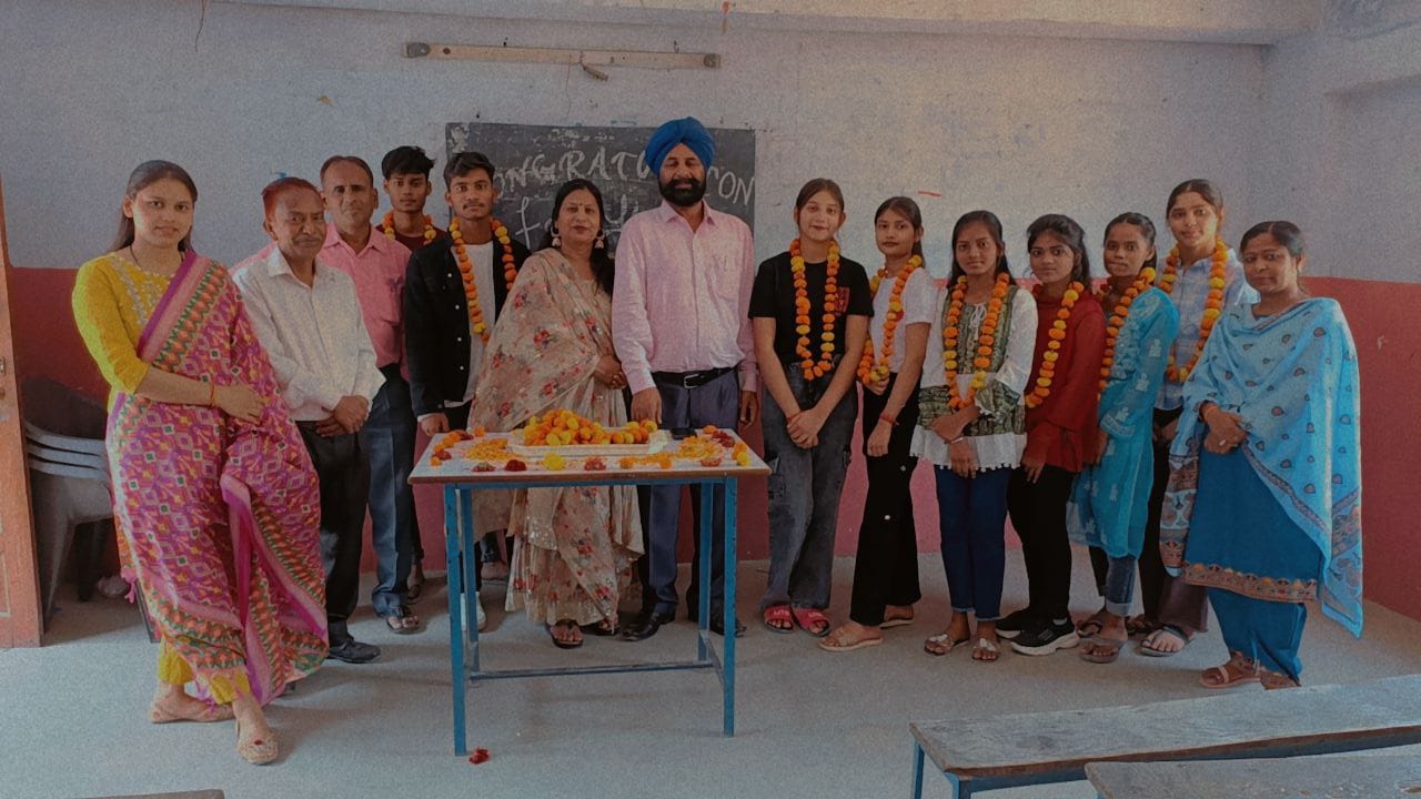 School Main Image