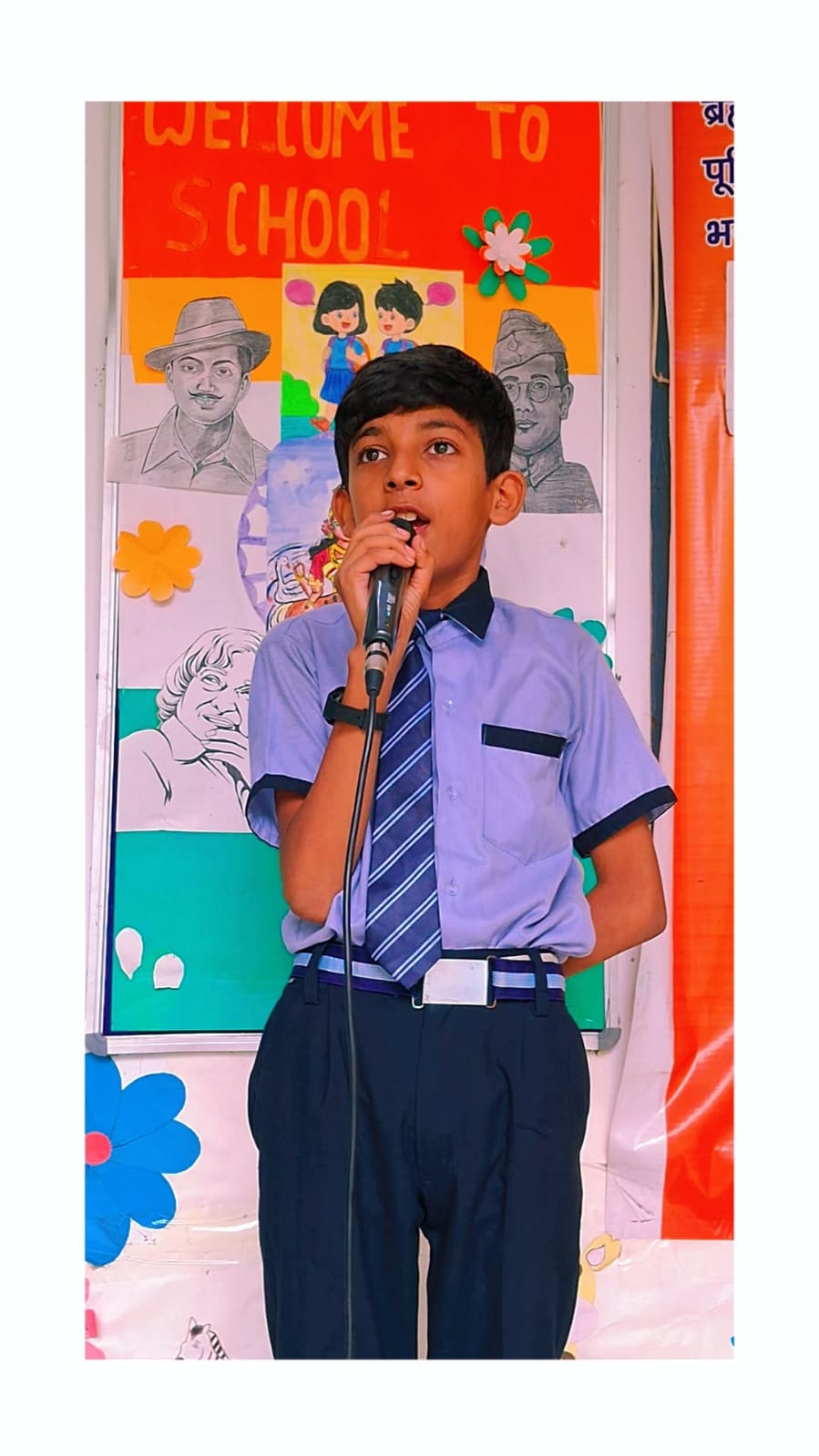 Dream India School campus