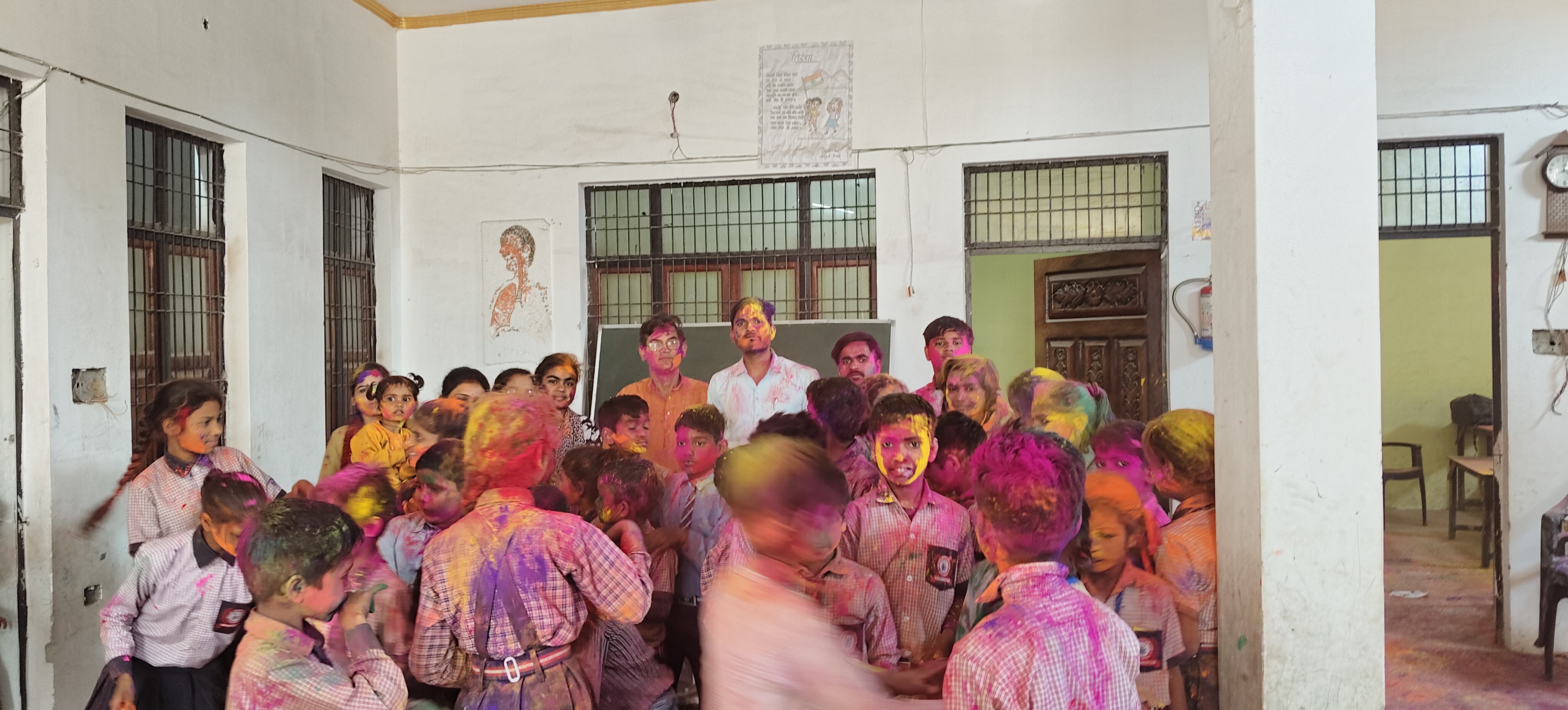 School Image