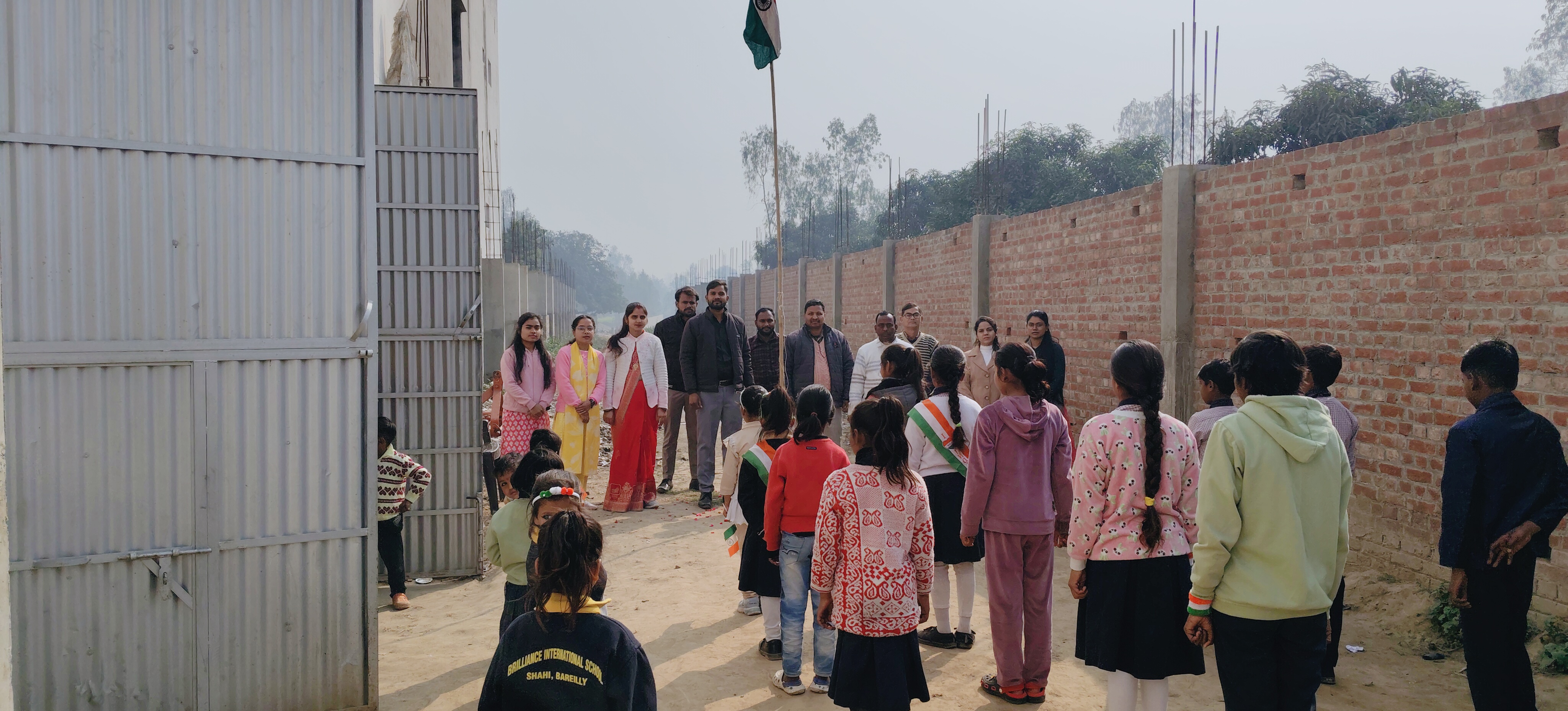 School Main Image