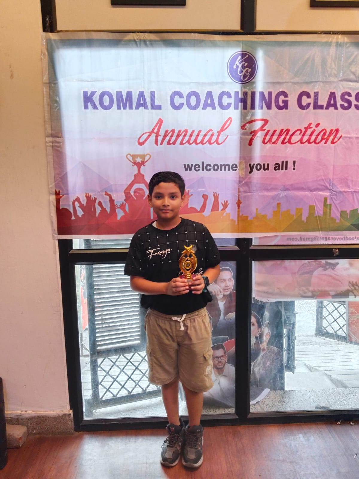 School Image