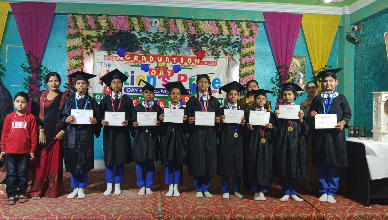 School Image