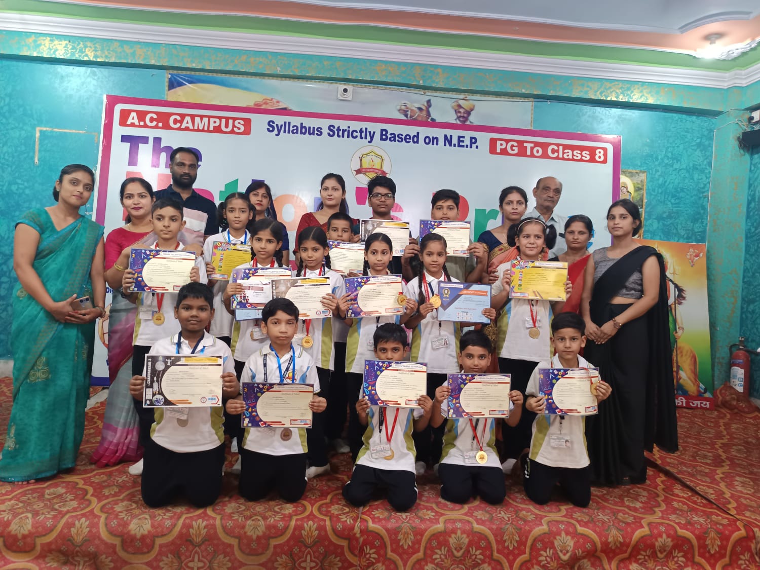 School Image