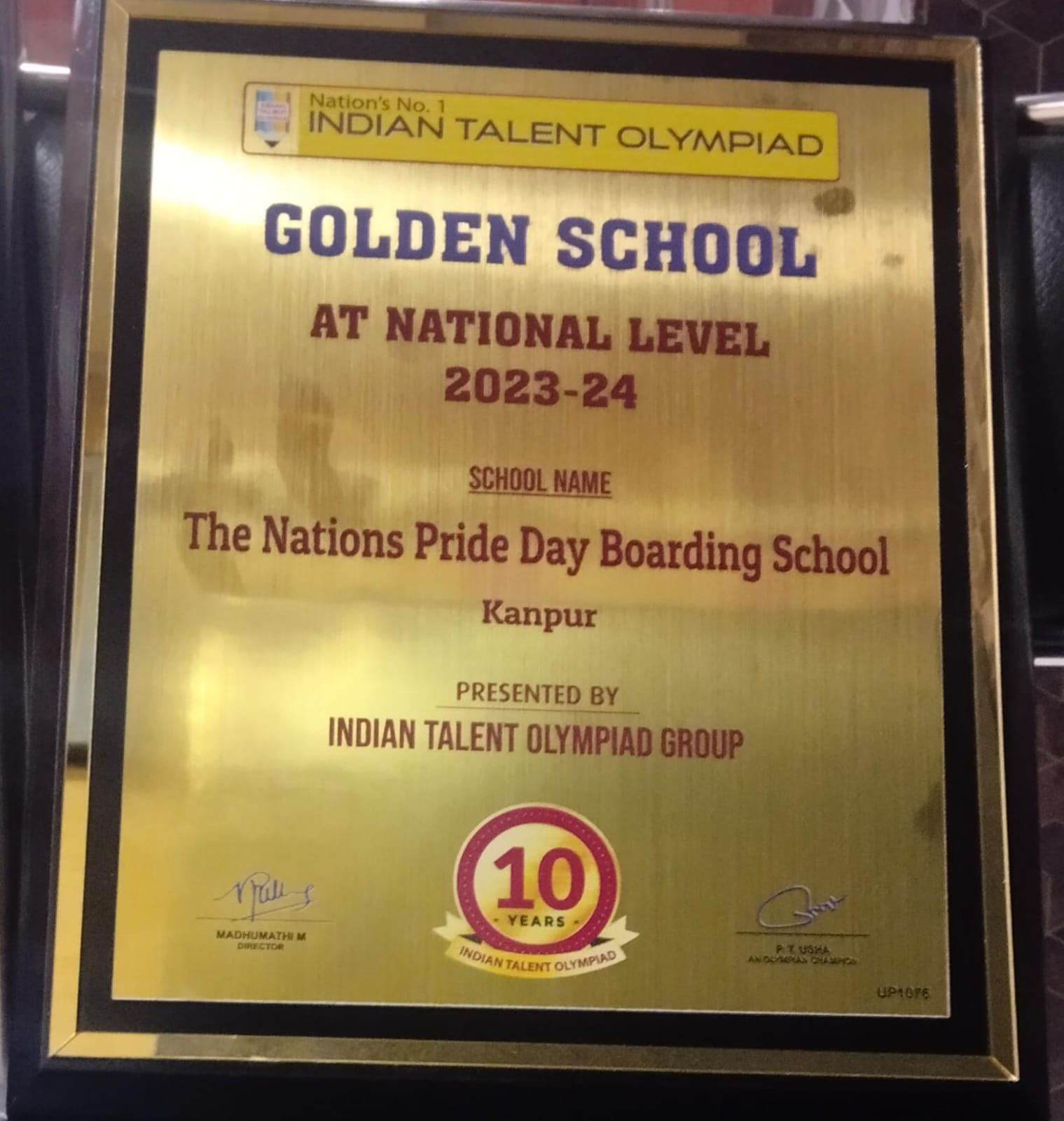 School Main Image