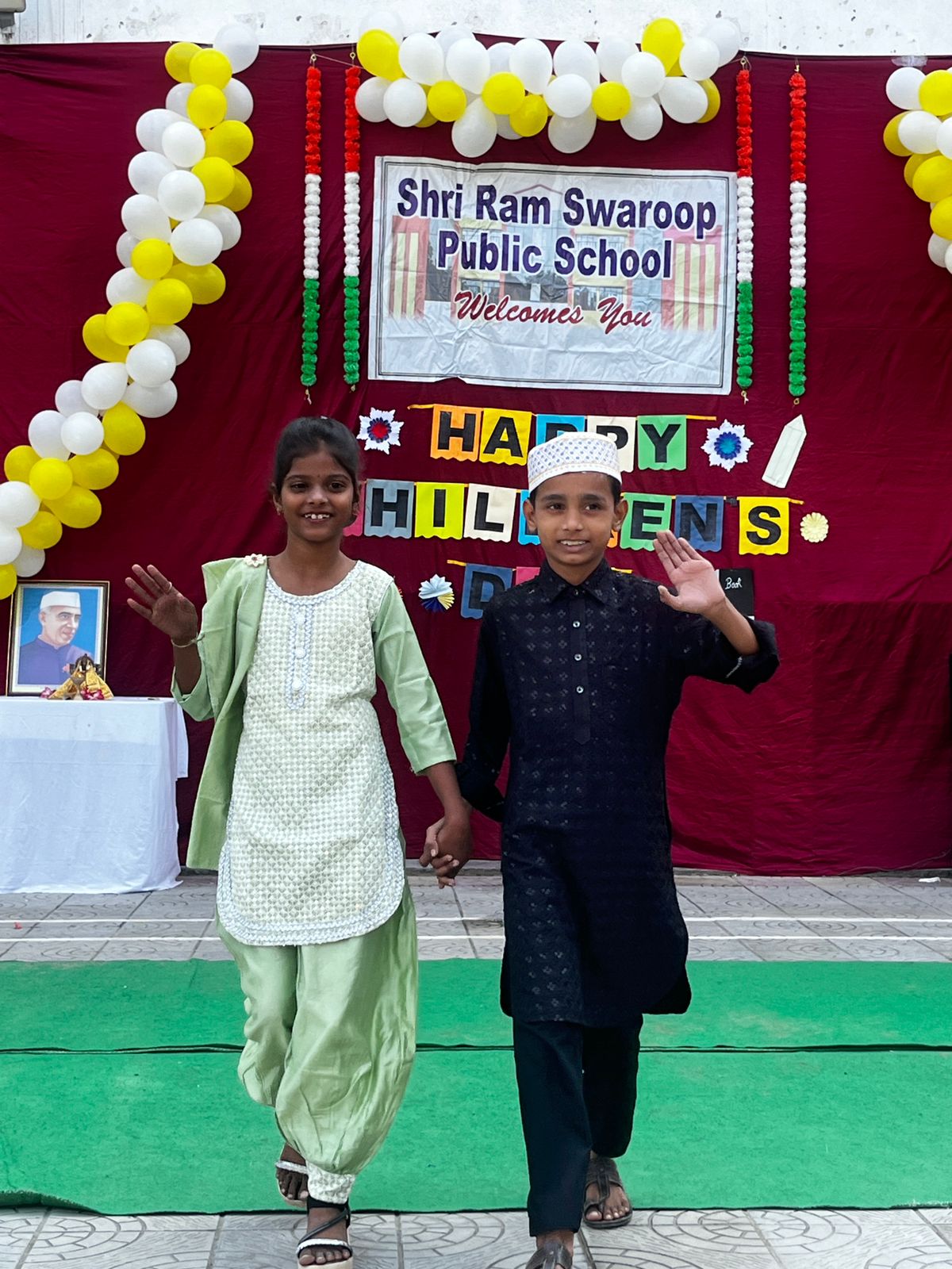 School Image